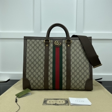 Gucci Shopping Bags